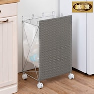 目隠し分別ダストワゴン(横型)【期間限定価格:8/8~9/24まで】