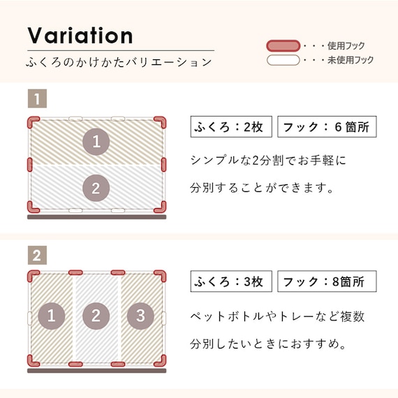 スライダー画像