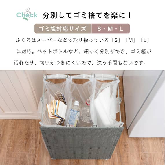 目隠し分別ダストワゴン(横型 グレー) 4枚目画像