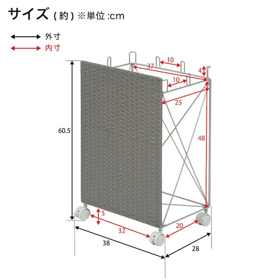 目隠し分別ダストワゴン(横型 グレー) 9枚目画像