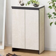 下駄箱 人気 ニトリネット 公式 家具 インテリア通販 下駄箱 人気 ニトリネット 公式 家具 インテリア通販