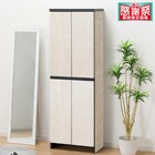 大理石調シューズラック(ハイタイプ 幅60cm ホワイト) 1枚目画像