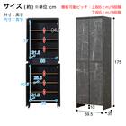 大理石調シューズラック(ハイタイプ 幅60cm ブラック) 17枚目画像