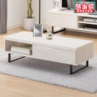 引き出しが大理石調のセンターテーブル (ホワイト) 1枚目画像