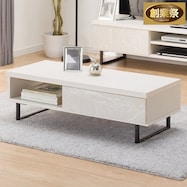 引き出しが大理石調のセンターテーブル【期間限定価格:11/27~1/5まで】