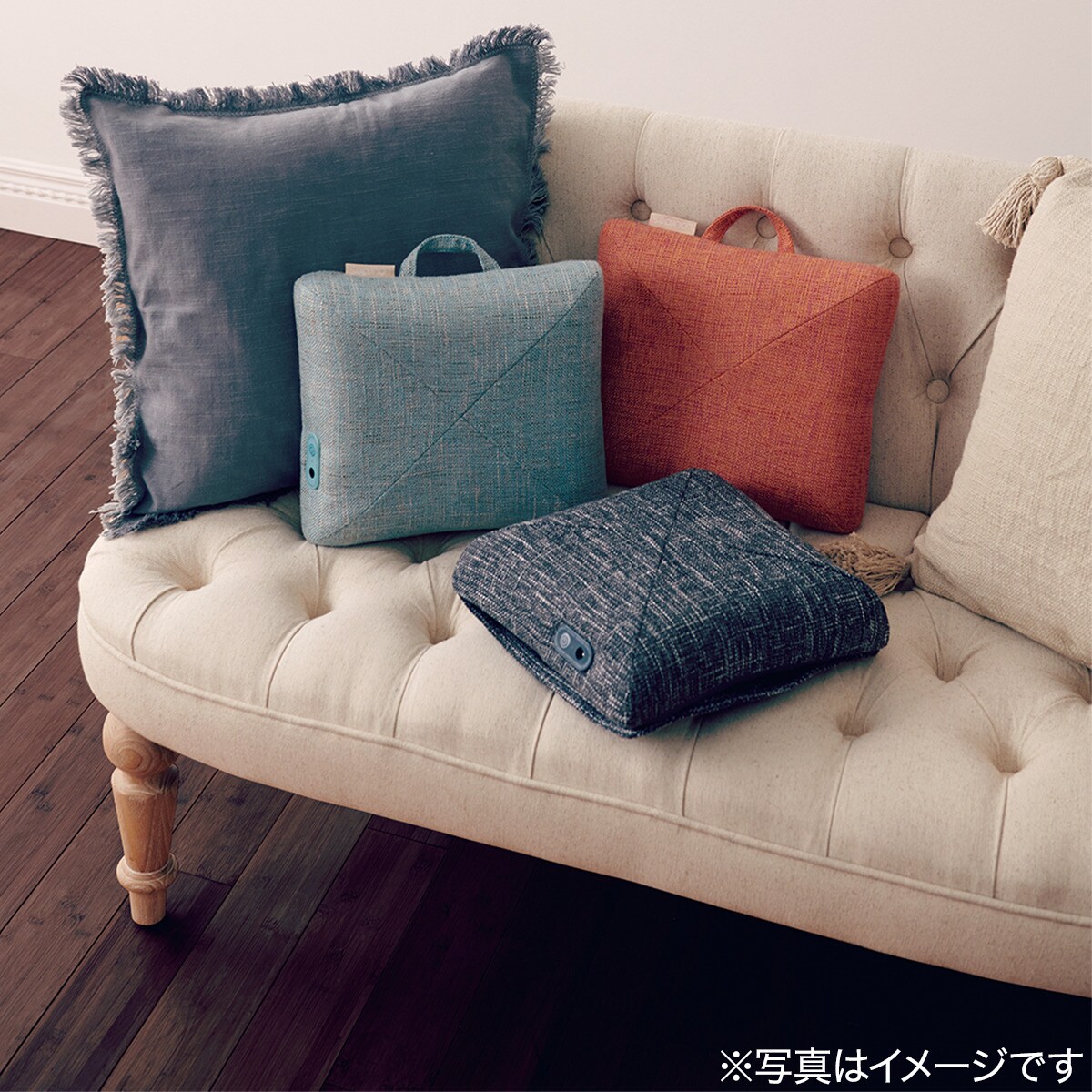 ミニマッサージクッション通販 ニトリネット 公式 家具 インテリア通販 ミニマッサージクッション通販 ニトリネット 公式 家具 インテリア通販