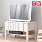 ナチュラルテイストな天然木調のテレビ台 (ローボード幅80cm WH) 1枚目画像