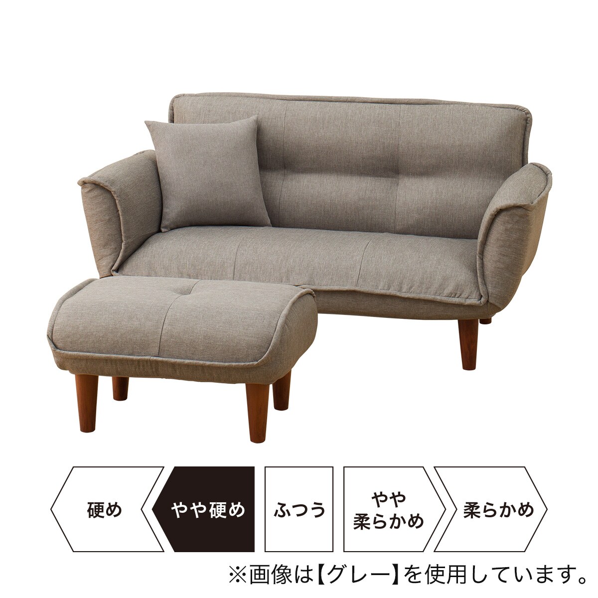 コンパクトカウチソファ オットマン付き (YE)通販 | ニトリネット【公式】 家具・インテリア通販