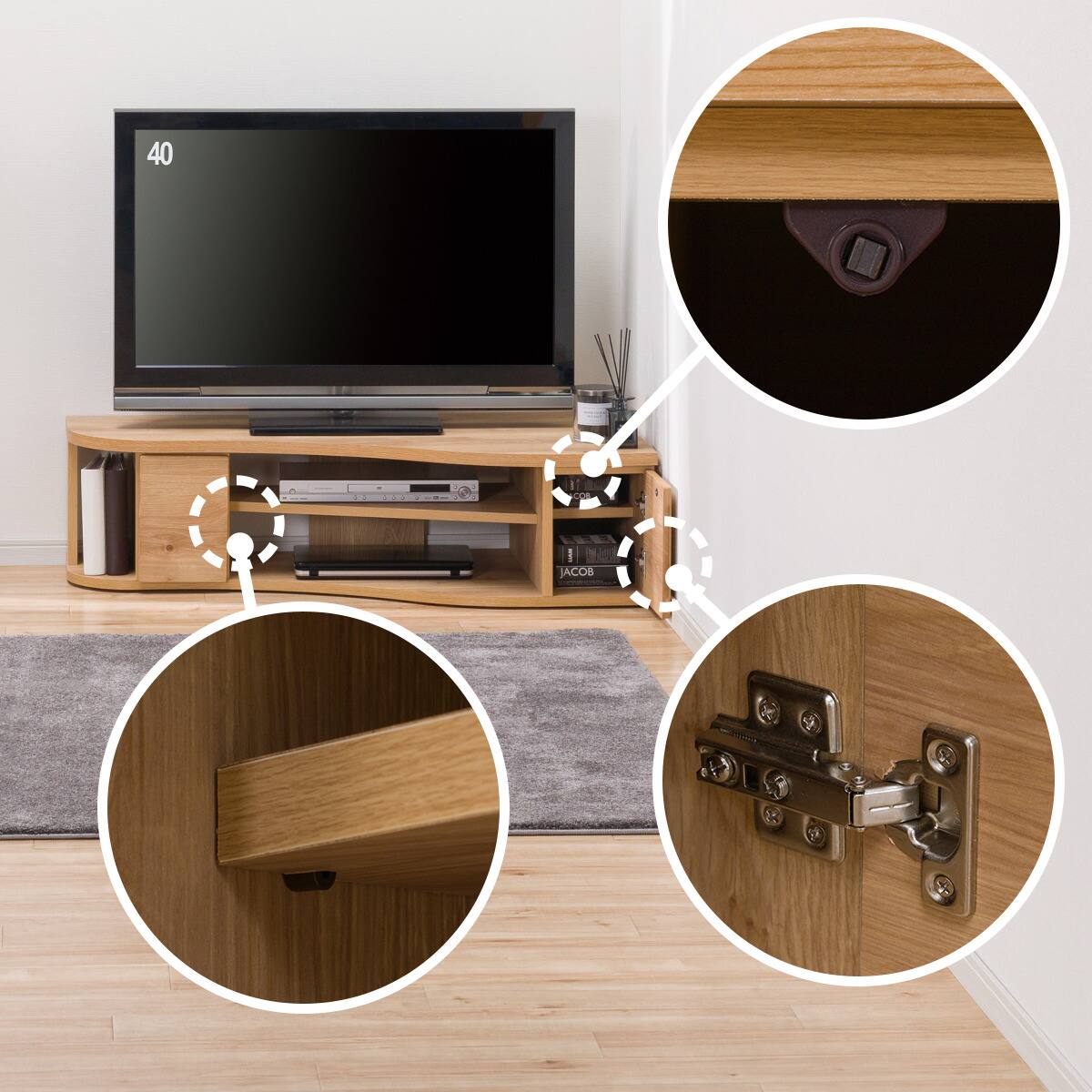 コーナー有効活用 流線形テレビボード (右寄せタイプ NA) | ニトリ