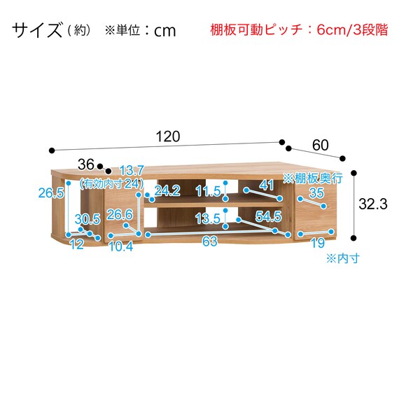 スライダー画像