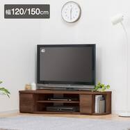 コーナー有効活用 流線形テレビボード(右寄せ/左寄せタイプ)