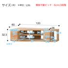 コーナー有効活用 流線形テレビボード (左寄せタイプ NA) 20枚目画像