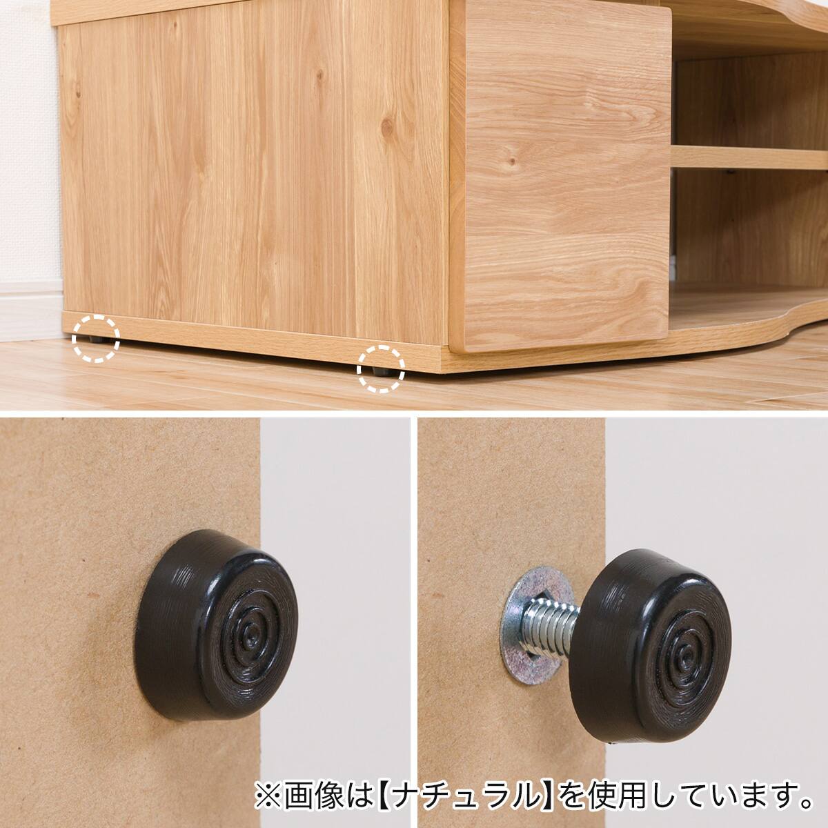 コーナー有効活用 流線形テレビボード (左寄せタイプ WH) | ニトリ