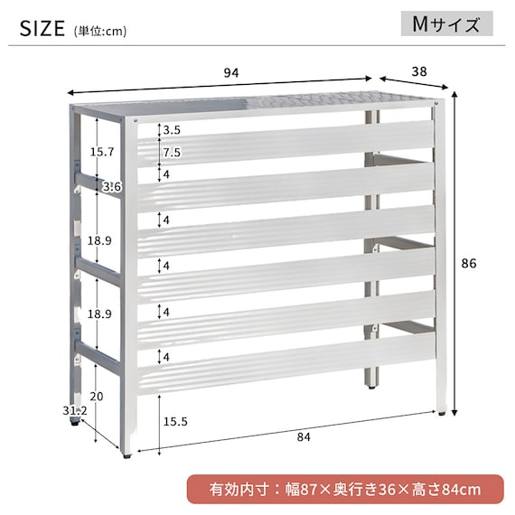 アルミ製エアコン室外機カバー(Mサイズ ホワイト) 2枚目画像