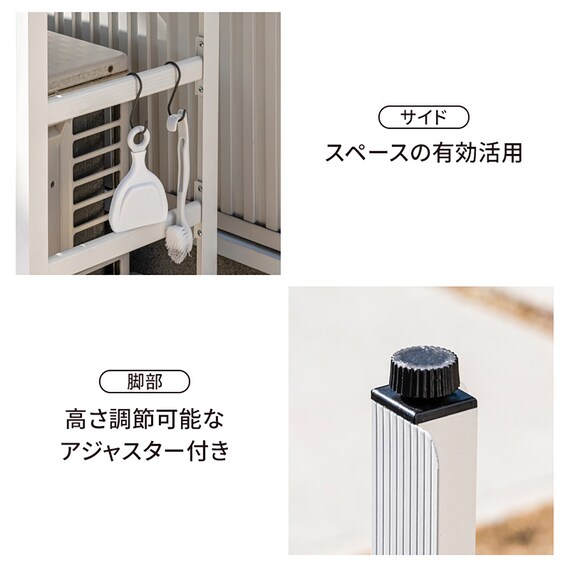 アルミ製エアコン室外機カバー(Mサイズ ホワイト) 12枚目画像