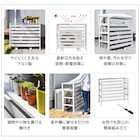 アルミ製エアコン室外機カバー(Lサイズ ホワイト) 3枚目画像