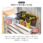 アルミ製エアコン室外機カバー(Lサイズ ホワイト) 9枚目画像