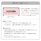 アルミ製エアコン室外機カバー(Lサイズ ホワイト) 14枚目画像