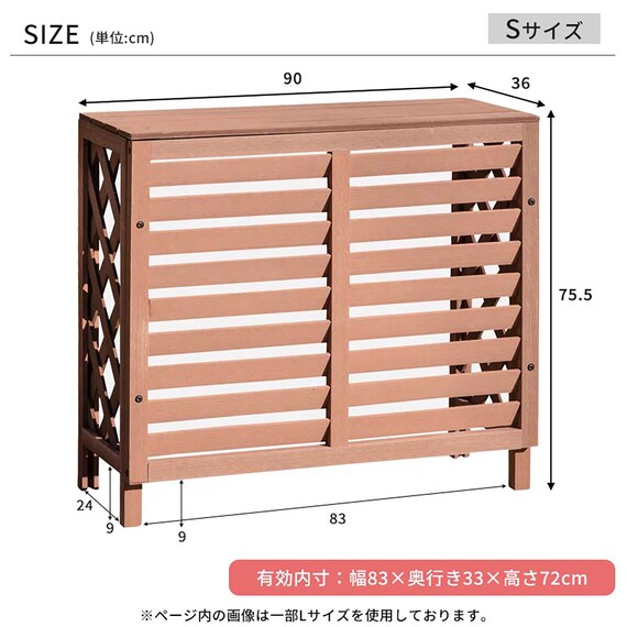 スライダー画像