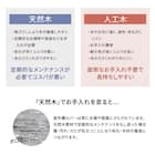 人工木エアコン室外機カバー(Lサイズ グレー) 7枚目画像