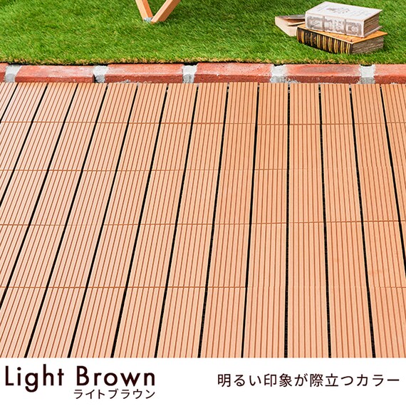 ジョイント人工木タイル 32枚セット(ストライプ/ライトブラウン) 3枚目画像