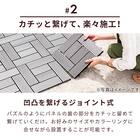 ジョイント人工木タイル 32枚セット(ストライプ/ライトブラウン) 10枚目画像