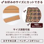 ジョイント人工木タイル 32枚セット(ストライプ/ライトブラウン) 11枚目画像