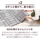 ジョイント人工木タイル 32枚セット(スパイラル/ライトブラウン) 10枚目画像