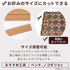 ジョイント人工木タイル 32枚セット(スパイラル/ライトブラウン) 11枚目画像