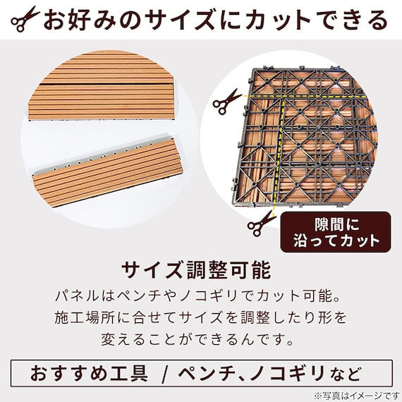 スライダー画像