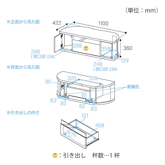 スライダー画像