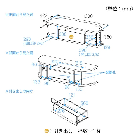 スライダー画像