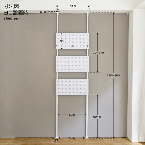 スライダー画像