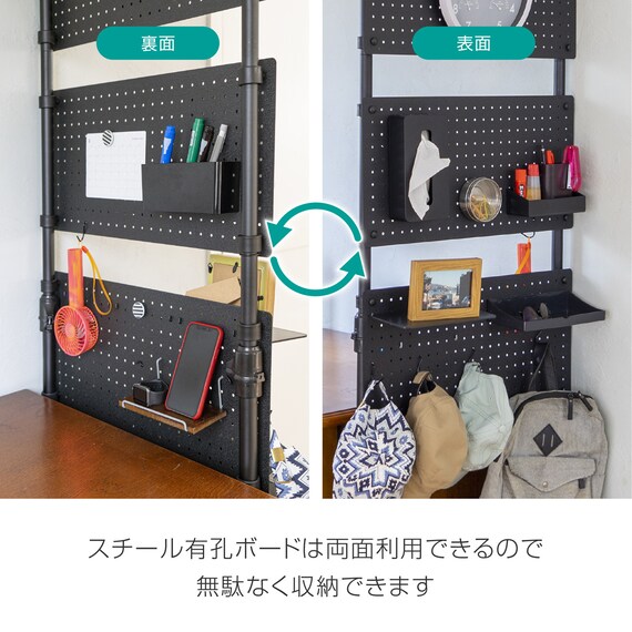 【簡単】ワンタッチ式 突っ張りパーテーション スチールボード4枚(ホワイト) 4枚目画像