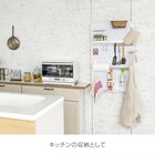 【簡単】ワンタッチ式 突っ張りパーテーション スチールボード4枚(ホワイト) 5枚目画像