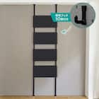 【簡単】ワンタッチ式 突っ張りパーテーション スチールボード4枚・フック10個付き(ブラック) 1枚目画像