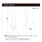 【簡単】ワンタッチ式 突っ張りパーテーション スチールボード4枚・フック10個付き（ブラック) 4枚目画像