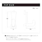 【簡単】ワンタッチ式 突っ張りパーテーション スチールボード4枚・フック10個付き(ブラック) 4枚目画像