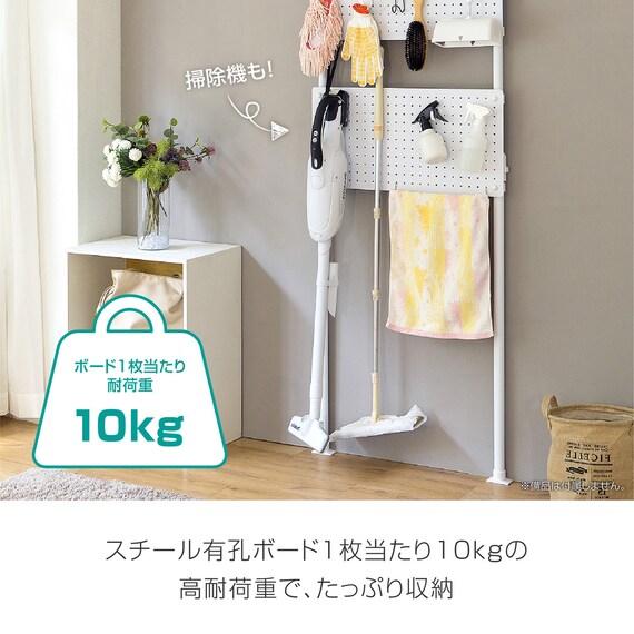 【簡単】ワンタッチ式 突っ張りパーテーション スチールボード4枚・フック10個付き（ブラック) 9枚目画像