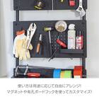 【簡単】ワンタッチ式 突っ張りパーテーション スチールボード4枚・フック10個付き（ブラック) 11枚目画像