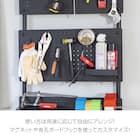 【簡単】ワンタッチ式 突っ張りパーテーション スチールボード4枚・フック10個付き(ブラック) 11枚目画像