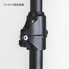 【簡単】ワンタッチ式 突っ張りパーテーション スチールボード4枚・フック10個付き（ブラック) 14枚目画像