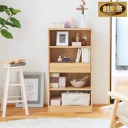 引出し付きオープンラック(SO1)【期間限定価格:8/5~9/24まで】