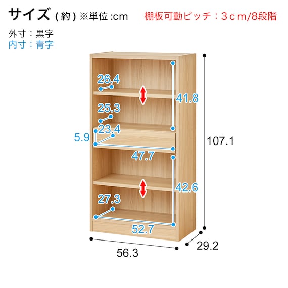 スライダー画像