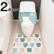 北欧風デザインのトイレ2点セット　ポーラーベア