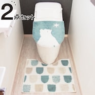 北欧風デザインのトイレ2点セット ポーラーベア
