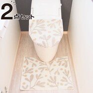 北欧風デザインのトイレ2点セット　ナチュラル