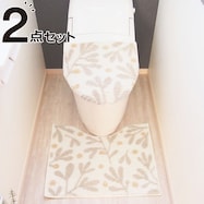 北欧風デザインのトイレ2点セット ナチュラル