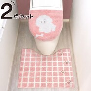 北欧風デザインのトイレ2点セット　コイラ