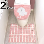 北欧風デザインのトイレ2点セット コイラ